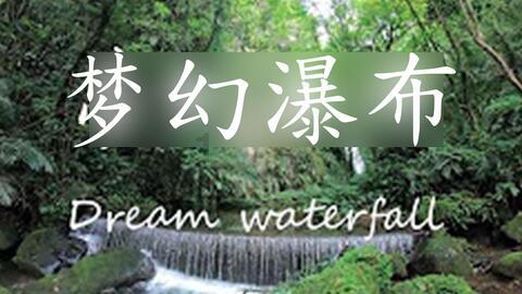 逃出生化实验房