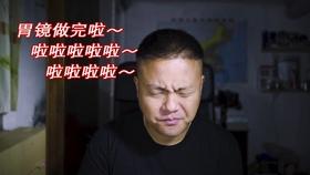 文言文或诗词中代表“阳光”的字是什么想游戏画面