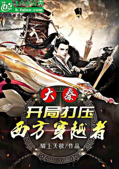 逃离电梯间