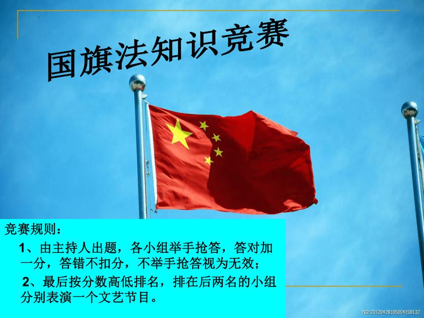 逃出郊外大别墅