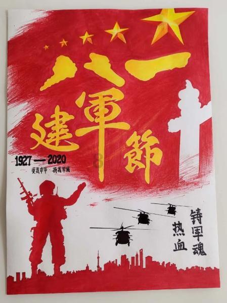 西方大卡车找字母