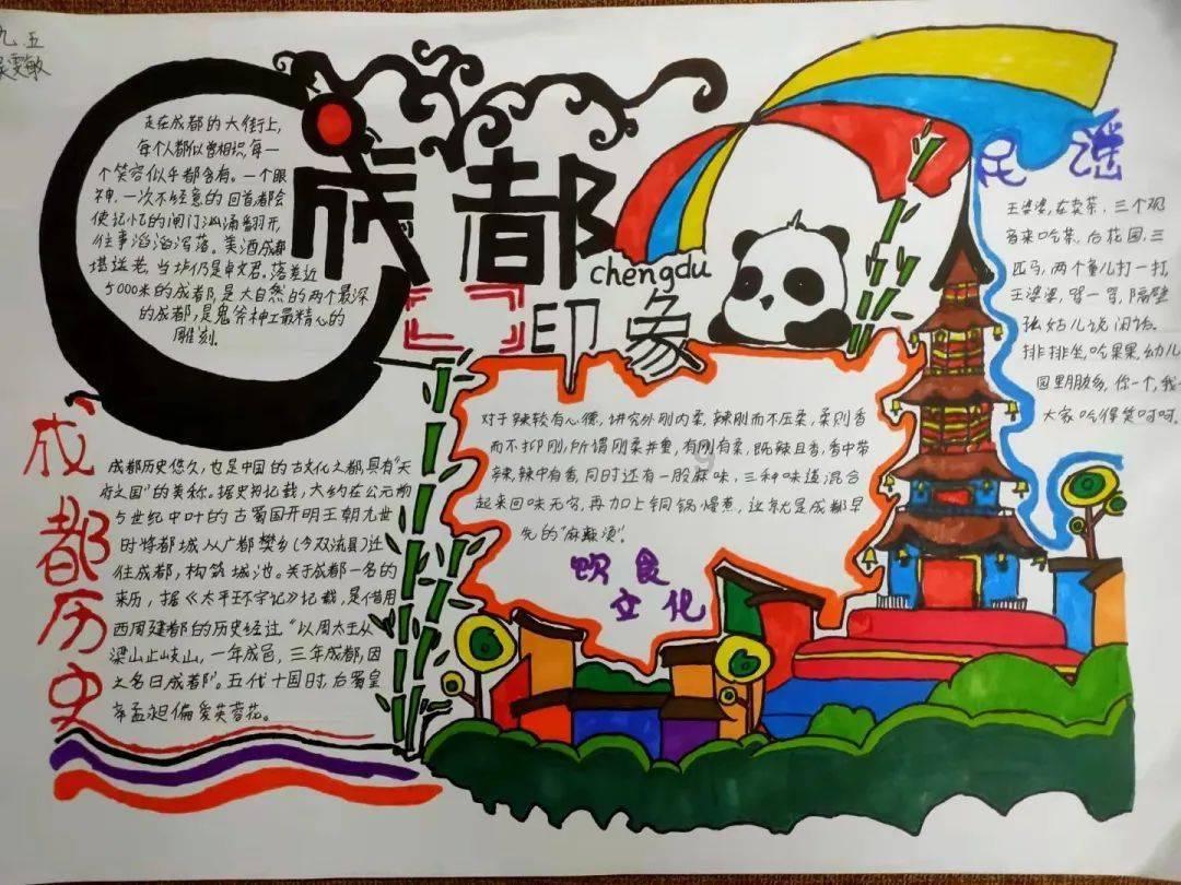 火影忍者OL